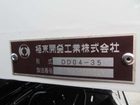 車両画像16