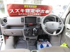 車両画像15