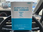 車両画像20