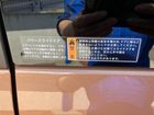 車両画像12