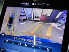 車両画像17