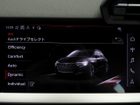 車両画像22