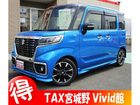 車両画像1