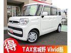 車両画像1