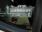 車両画像12