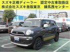 車両画像1