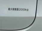 車両画像20