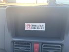 車両画像10