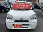 車両画像2