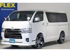 車両画像1