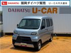車両画像1