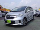 車両画像1