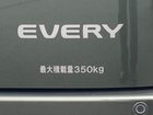 車両画像20