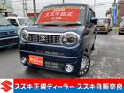 車両画像1