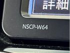 車両画像24