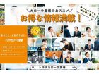 車両画像28