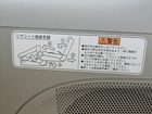 車両画像23