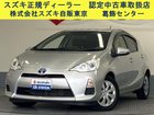 車両画像1
