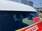 車両画像19