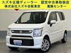 車両画像1