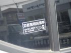 車両画像19