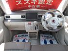 車両画像7