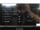 車両画像26