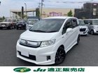 車両画像2
