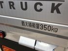 車両画像7