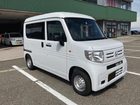 車両画像12