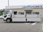車両画像8