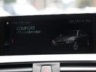 車両画像21
