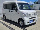 車両画像7