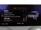 車両画像26