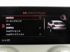 車両画像25