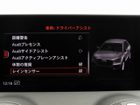車両画像26