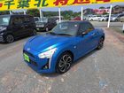 車両画像10