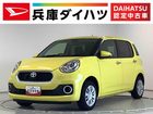 車両画像1