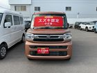 車両画像8