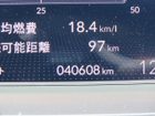車両画像11