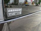車両画像7