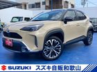 車両画像1
