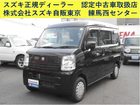 車両画像1