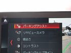 車両画像17