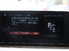 車両画像21