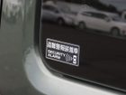 車両画像15