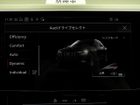 車両画像23