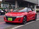 車両画像1