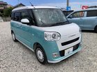 車両画像1