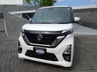 車両画像7